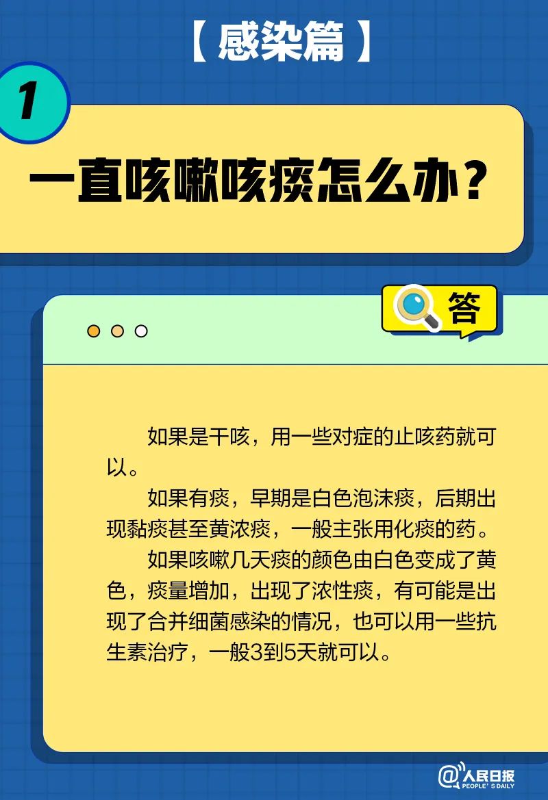 2025澳门原料免费大全
