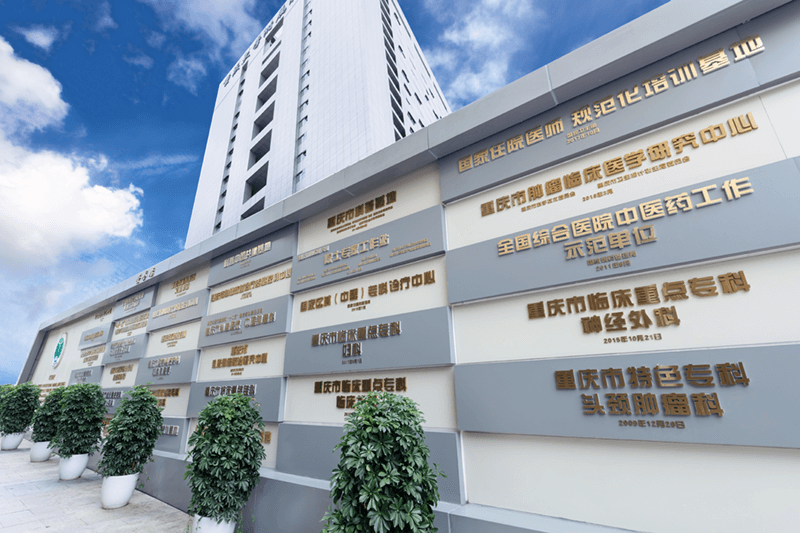 2025澳门原料免费大全