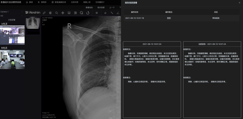 c864f677cd6cd9986d01f597c6cb17fe_640_wx_fmt=png&wxfrom=5&wx_lazy=1&wx_co=1.png
