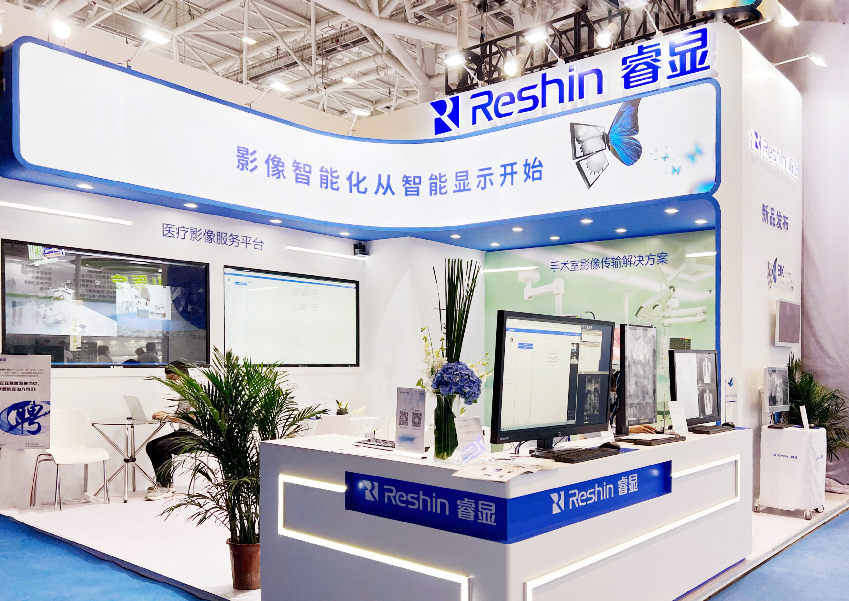2025澳门原料免费大全