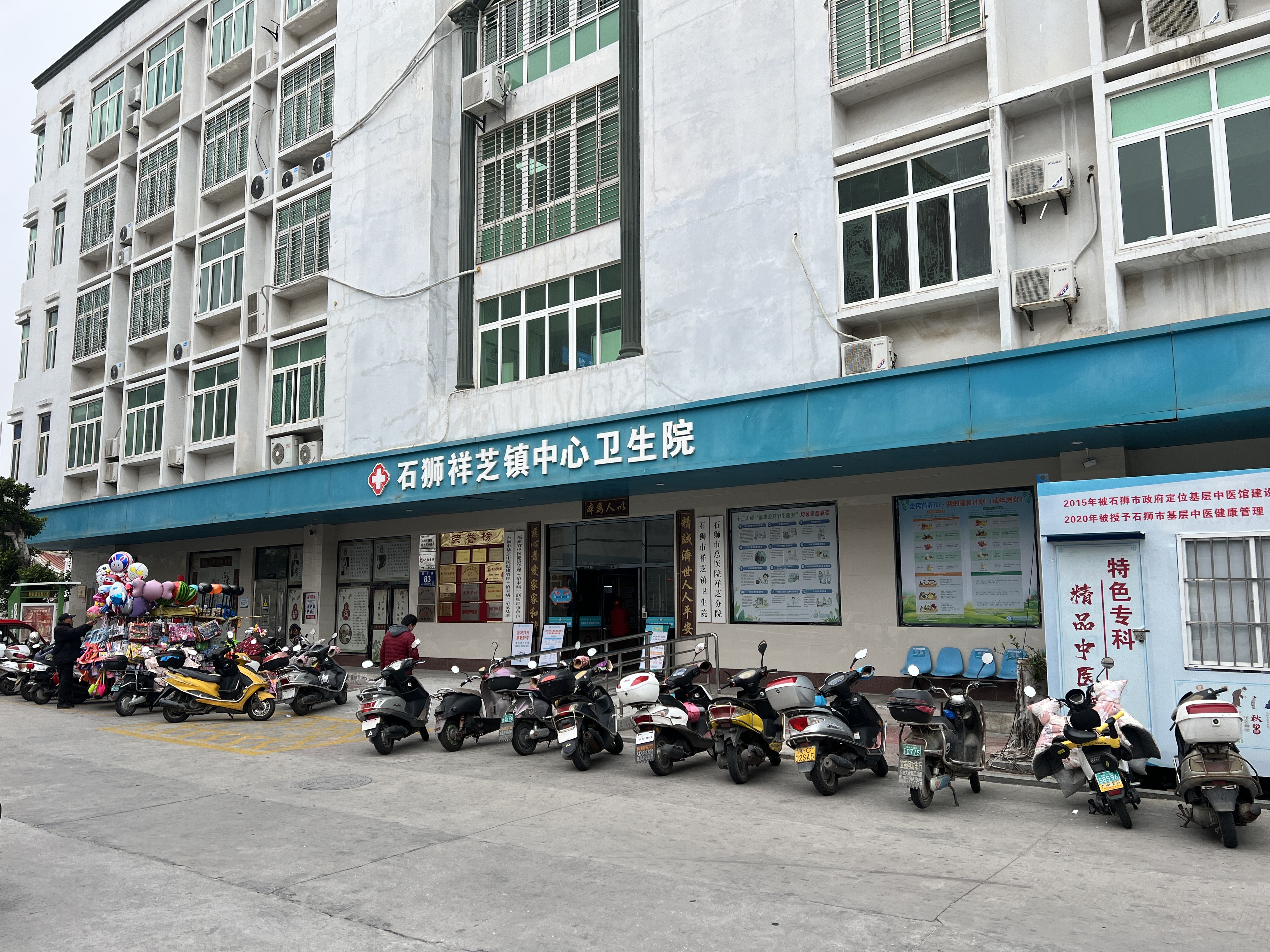 2025澳门原料免费大全