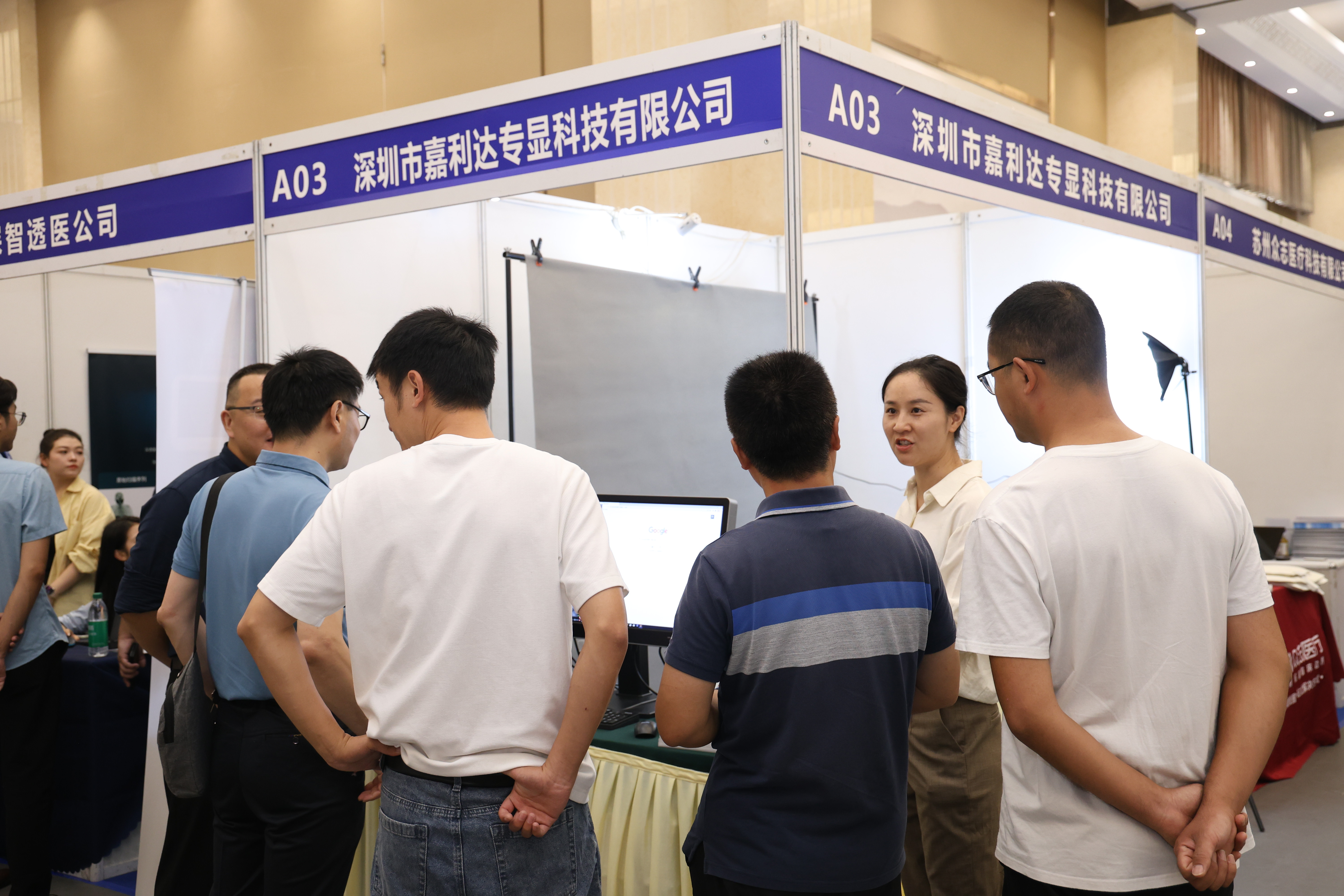 2025澳门原料免费大全