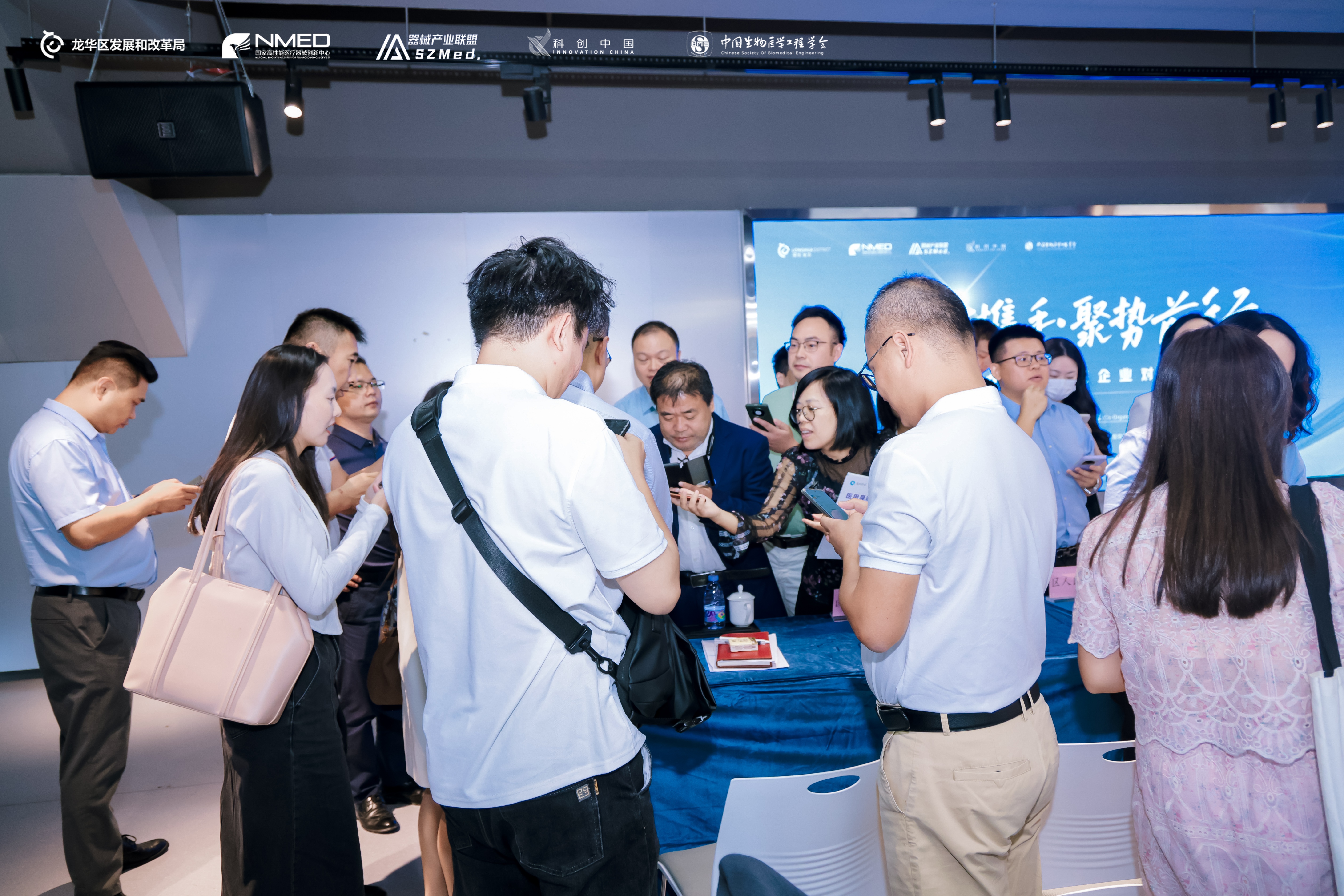 2025澳门原料免费大全