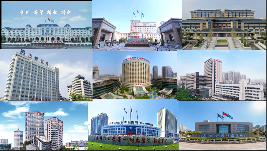 2025澳门原料免费大全