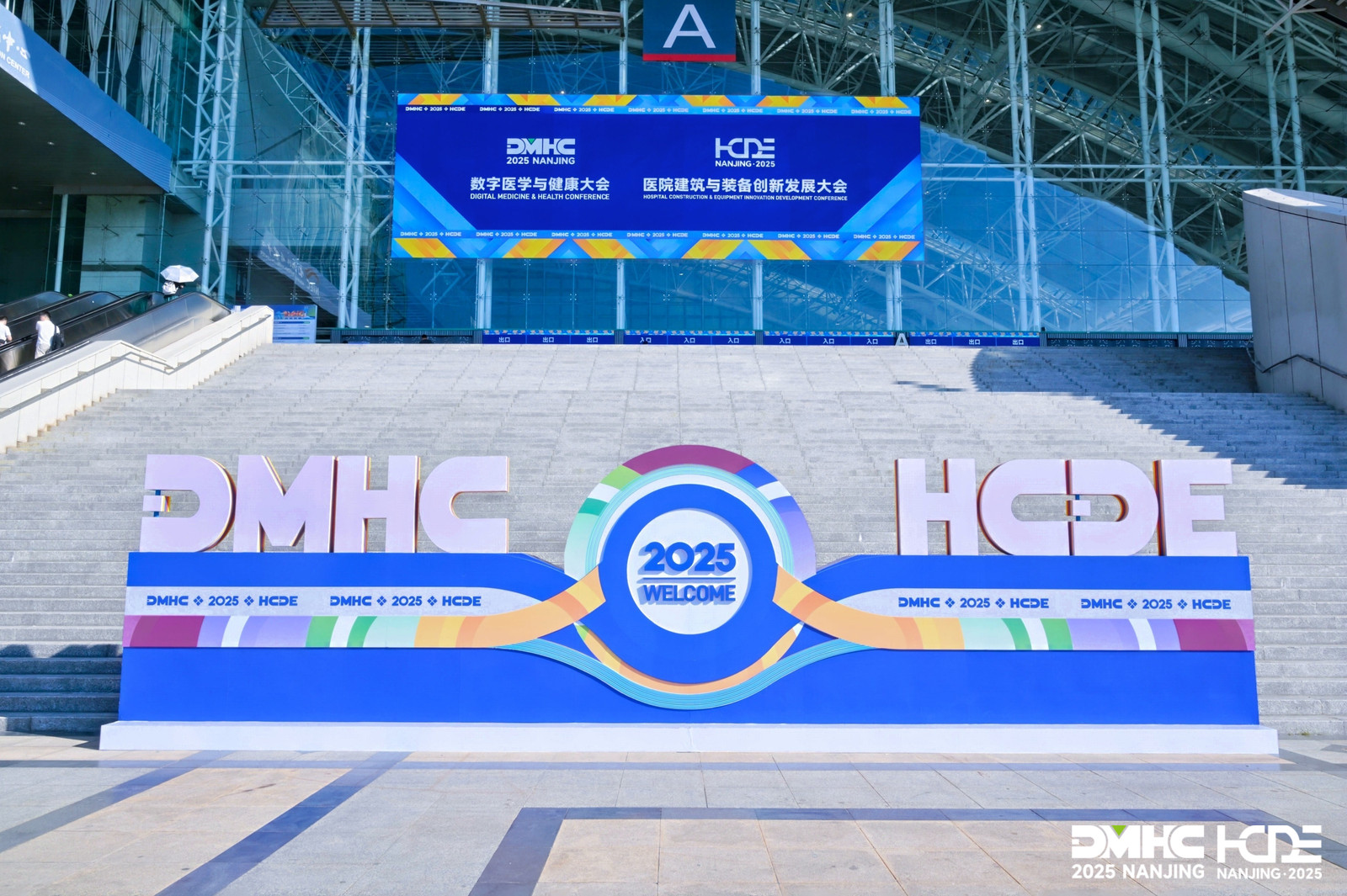 2025澳门原料免费大全
