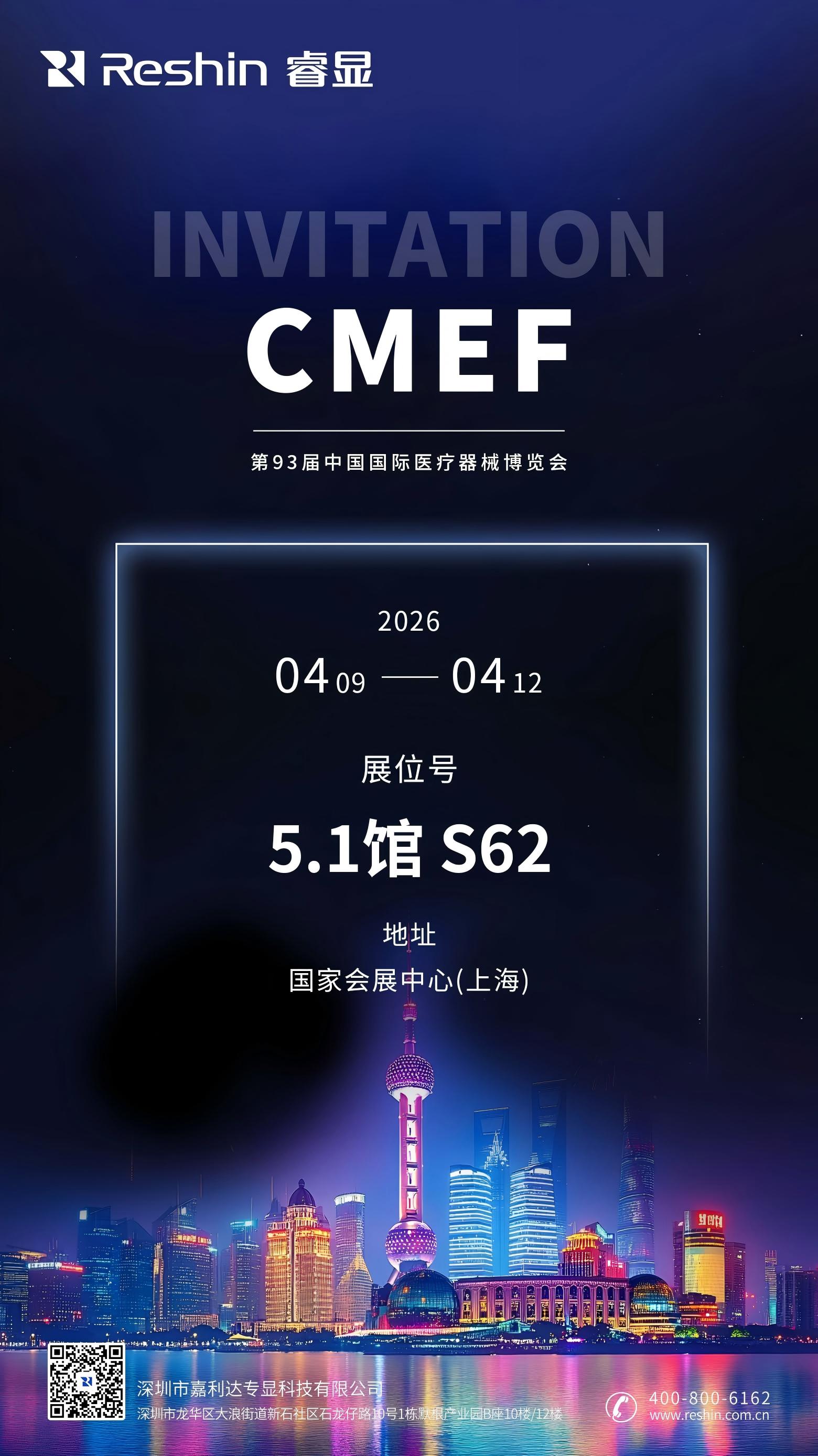 2025澳门原料免费大全