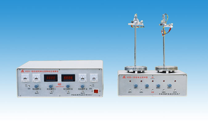 2025澳门原料免费大全