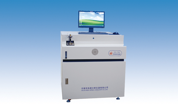 2025澳门原料免费大全