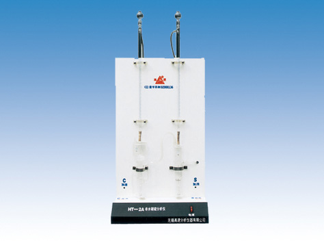 2025澳门原料免费大全