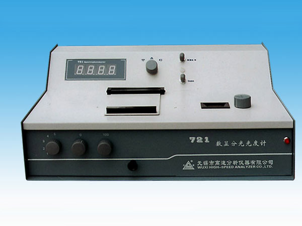 2025澳门原料免费大全