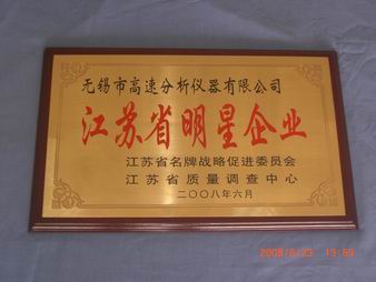 2025澳门原料免费大全