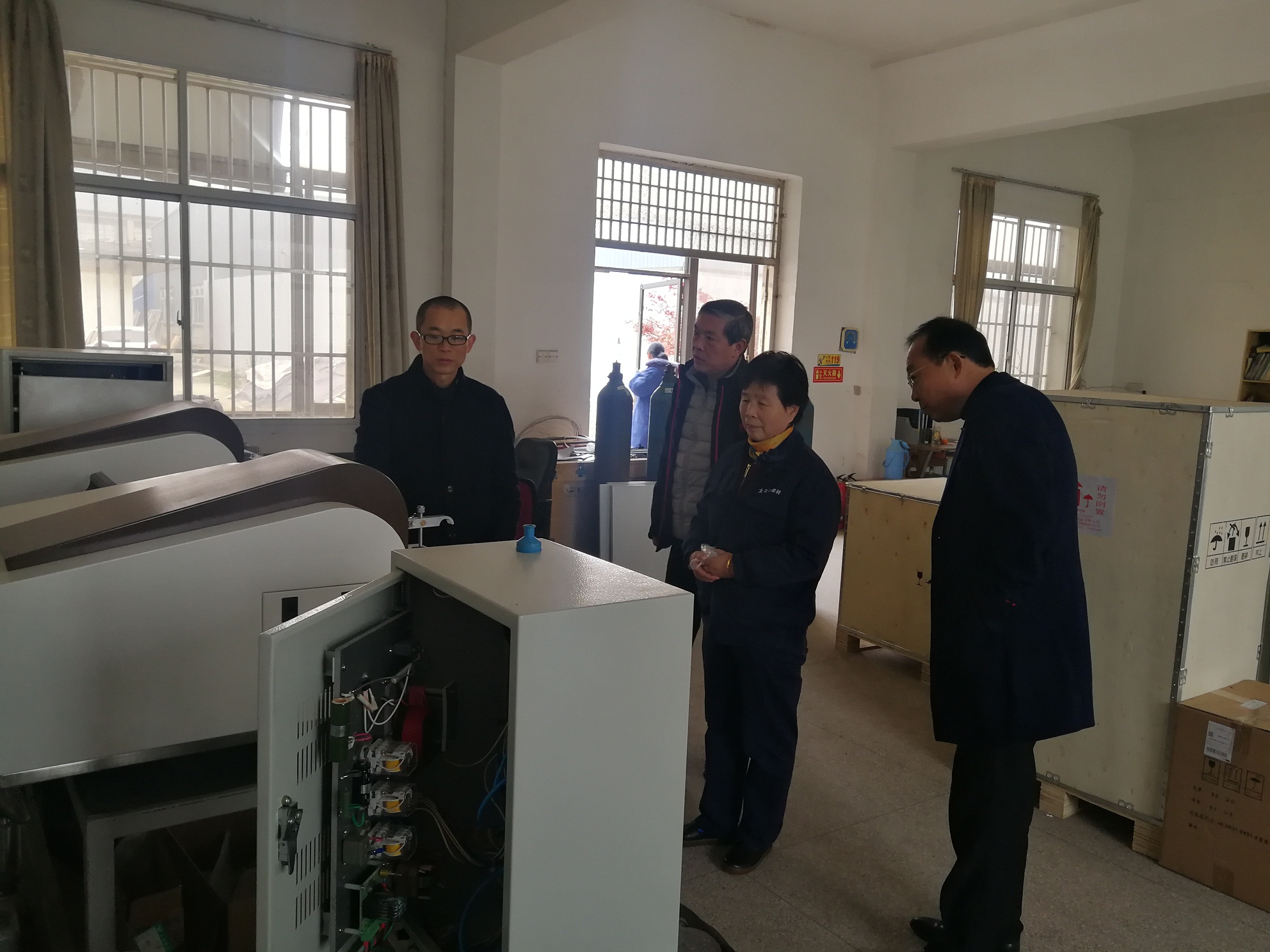 2025澳门原料免费大全