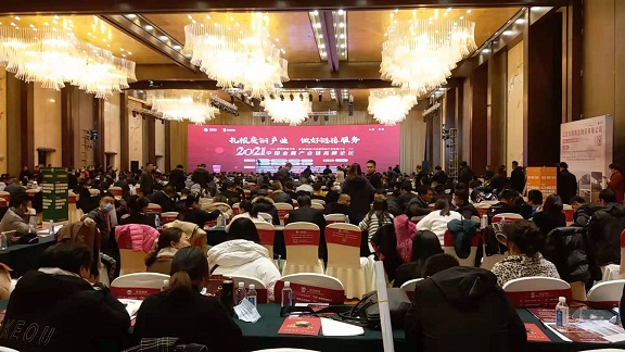 2025澳门原料免费大全