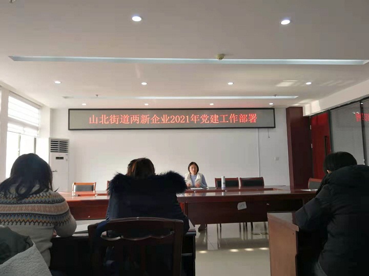 2025澳门原料免费大全