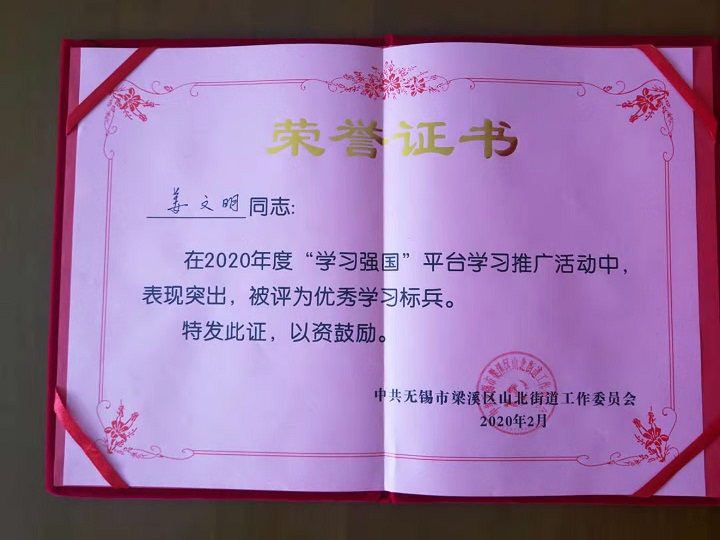 2025澳门原料免费大全