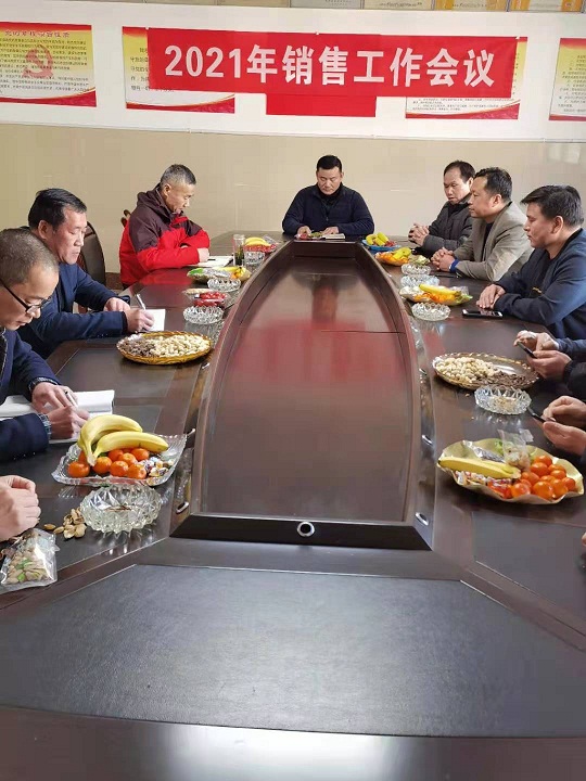 2025澳门原料免费大全