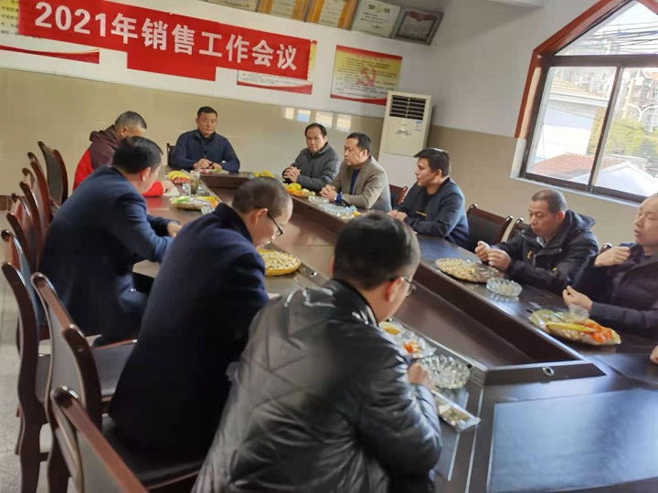 2025澳门原料免费大全