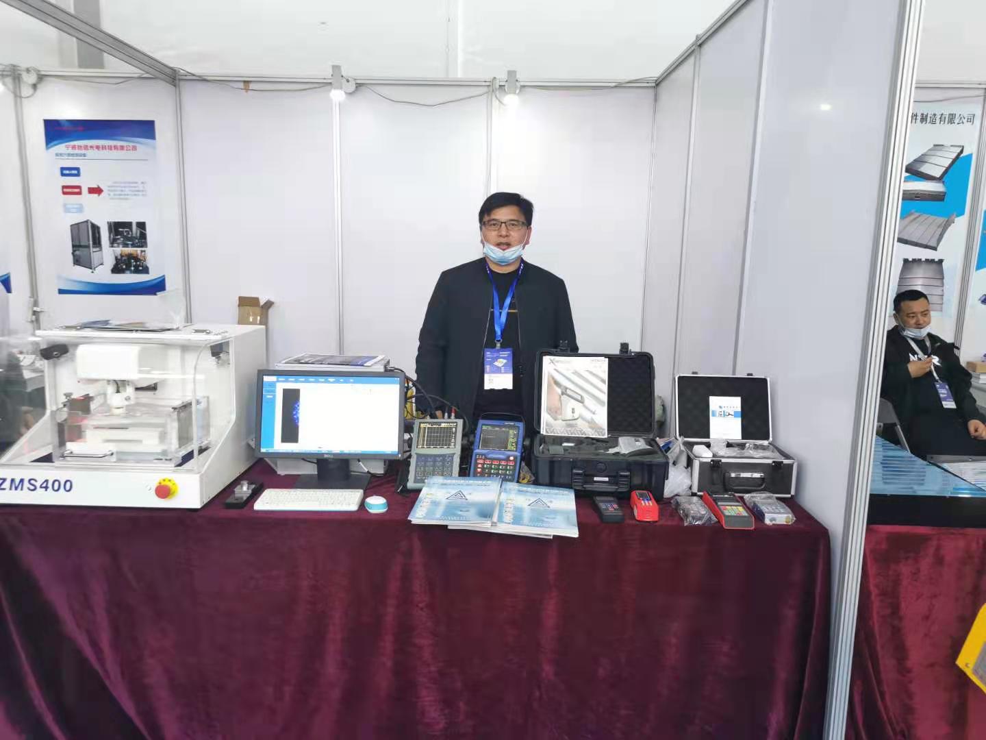 2025澳门原料免费大全