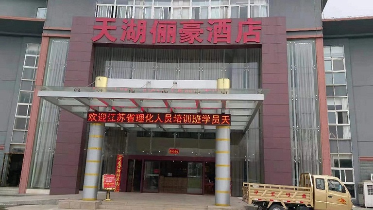 2025澳门原料免费大全