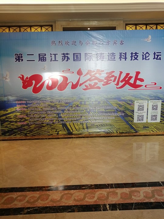 2025澳门原料免费大全