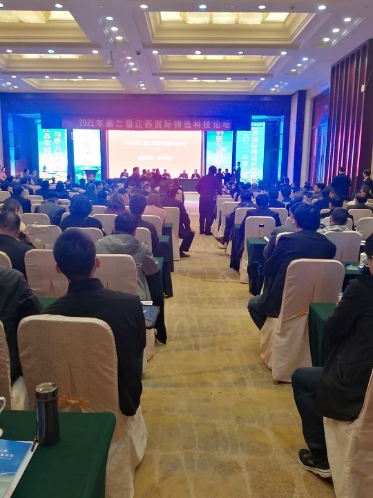 2025澳门原料免费大全