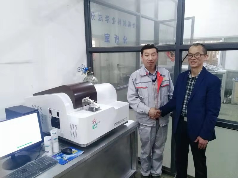 2025澳门原料免费大全