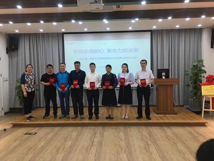 2025澳门原料免费大全