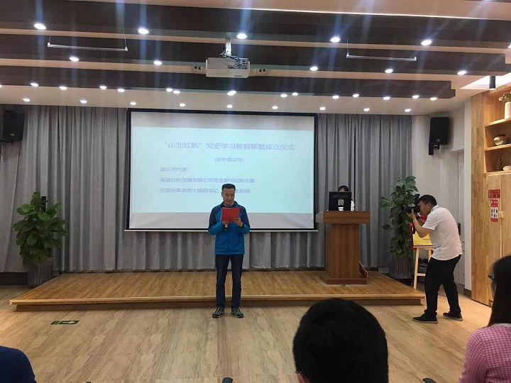 2025澳门原料免费大全