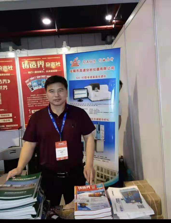 2025澳门原料免费大全