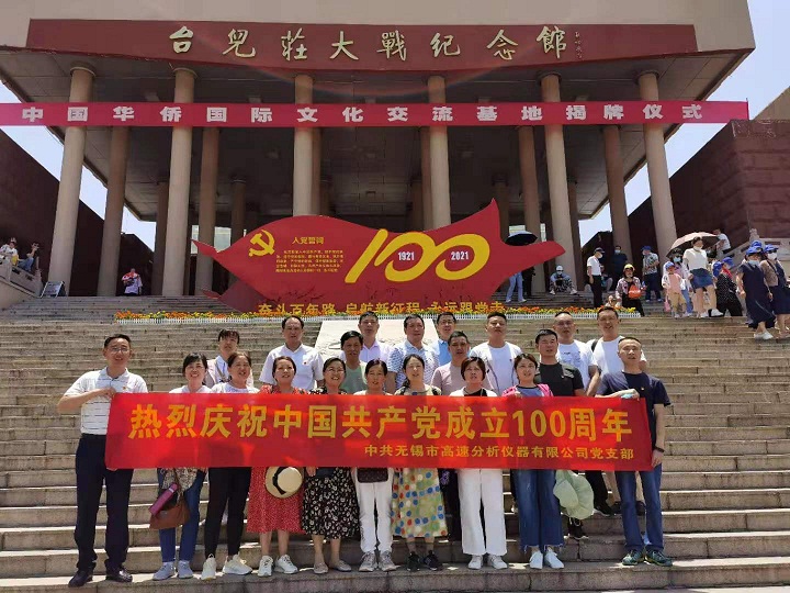 2025澳门原料免费大全