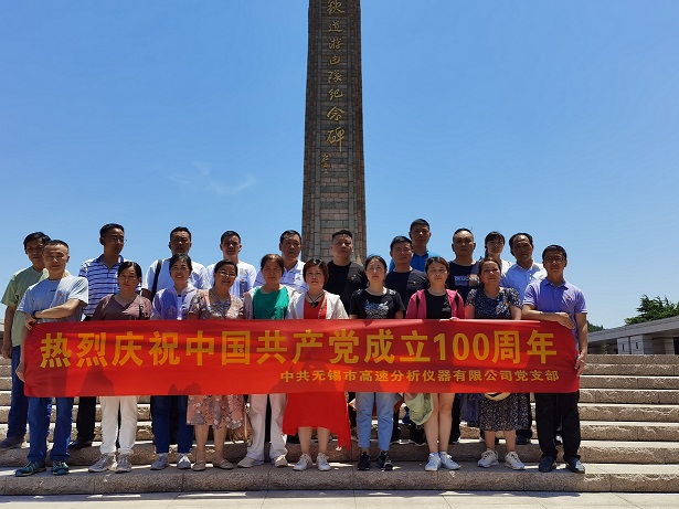 2025澳门原料免费大全