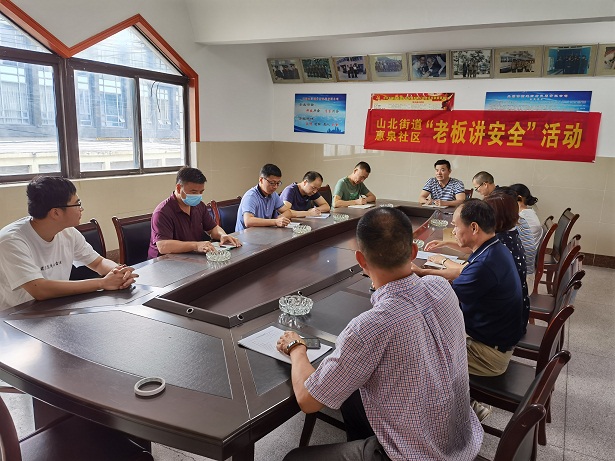 2025澳门原料免费大全