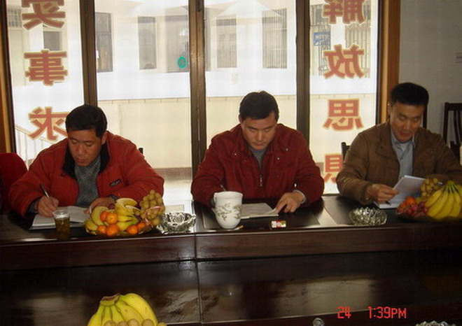 2025澳门原料免费大全