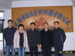 2025澳门原料免费大全