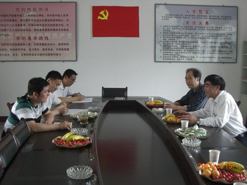 2025澳门原料免费大全