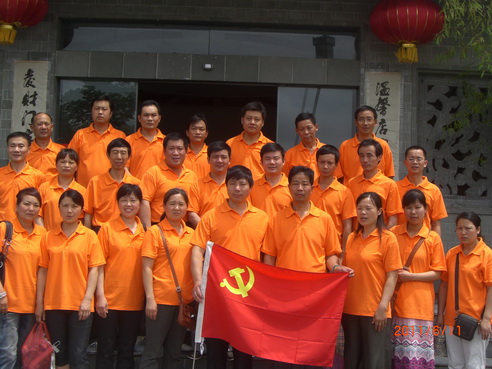 2025澳门原料免费大全