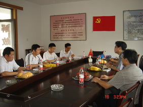 2025澳门原料免费大全