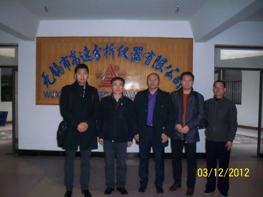 2025澳门原料免费大全