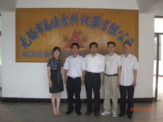 2025澳门原料免费大全