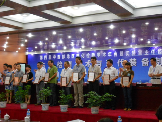 2025澳门原料免费大全