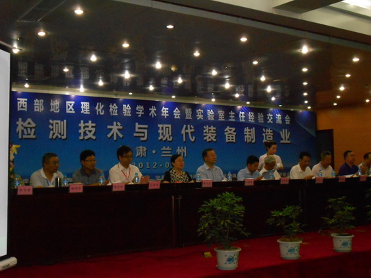 2025澳门原料免费大全