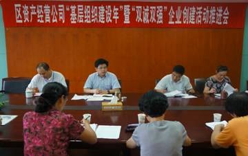 2025澳门原料免费大全