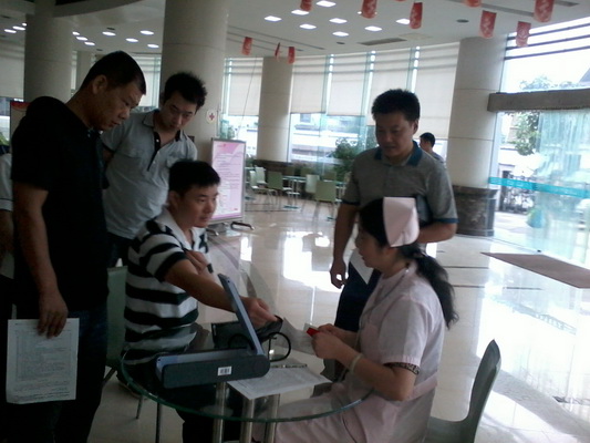 2025澳门原料免费大全