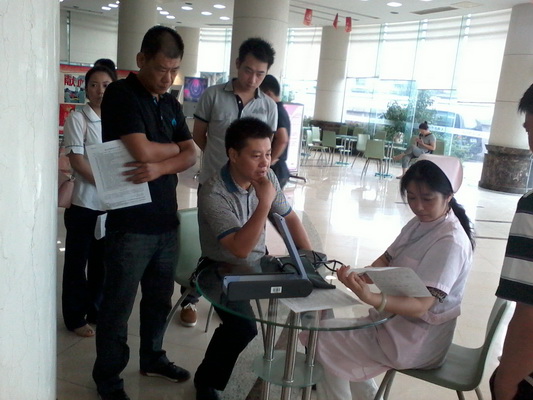 2025澳门原料免费大全