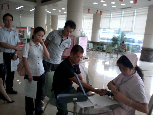 2025澳门原料免费大全