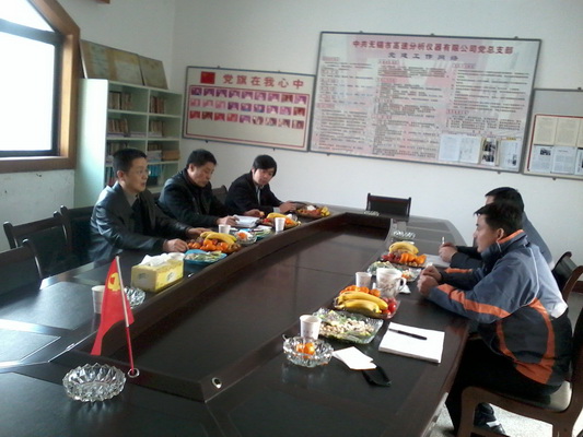 2025澳门原料免费大全