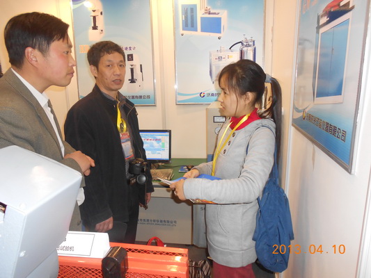 2025澳门原料免费大全