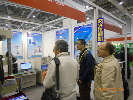 2025澳门原料免费大全