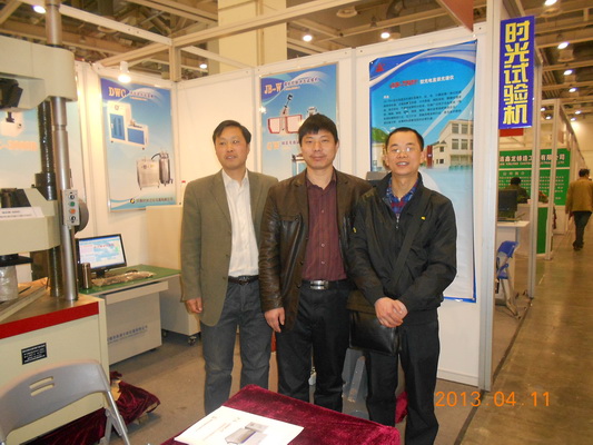 2025澳门原料免费大全