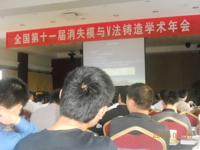 2025澳门原料免费大全